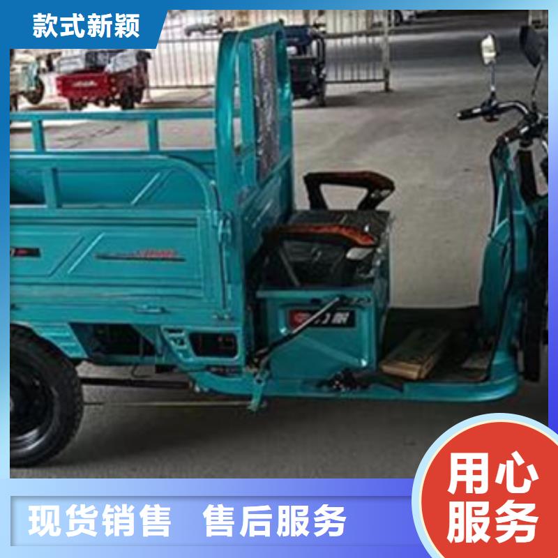 #瑞迪通矿用柴油三轮车#可定制