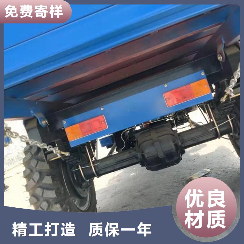 批发（瑞迪通）柴油三轮车的当地厂家