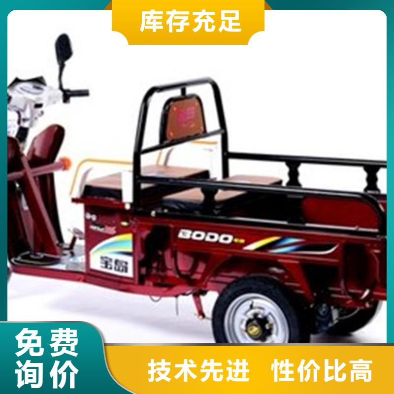 #瑞迪通矿用柴油三轮车#可定制