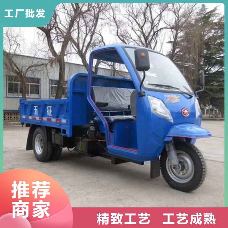（瑞迪通）柴油三轮车、（瑞迪通）柴油三轮车厂家直销-价格合理