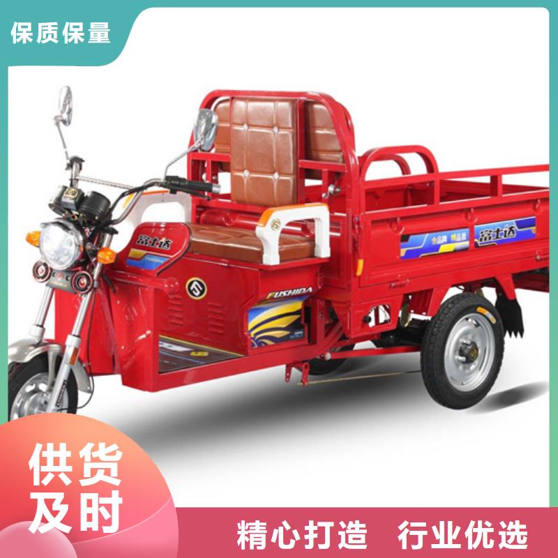 瑞迪通矿用柴油三轮车原厂