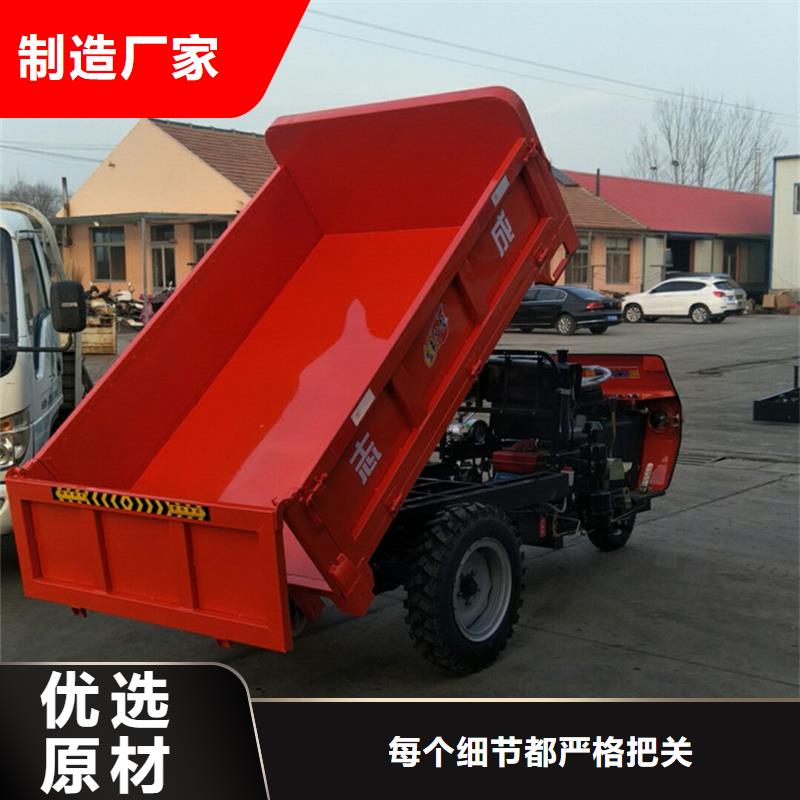 矿用三轮车产品参数