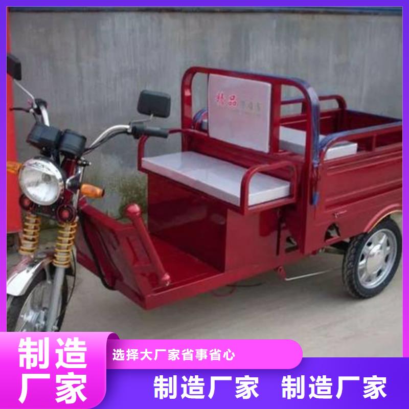 矿用三轮车产品参数