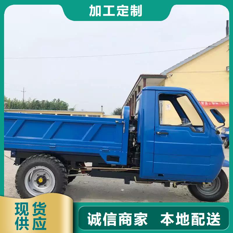 柴油三马子质量可靠