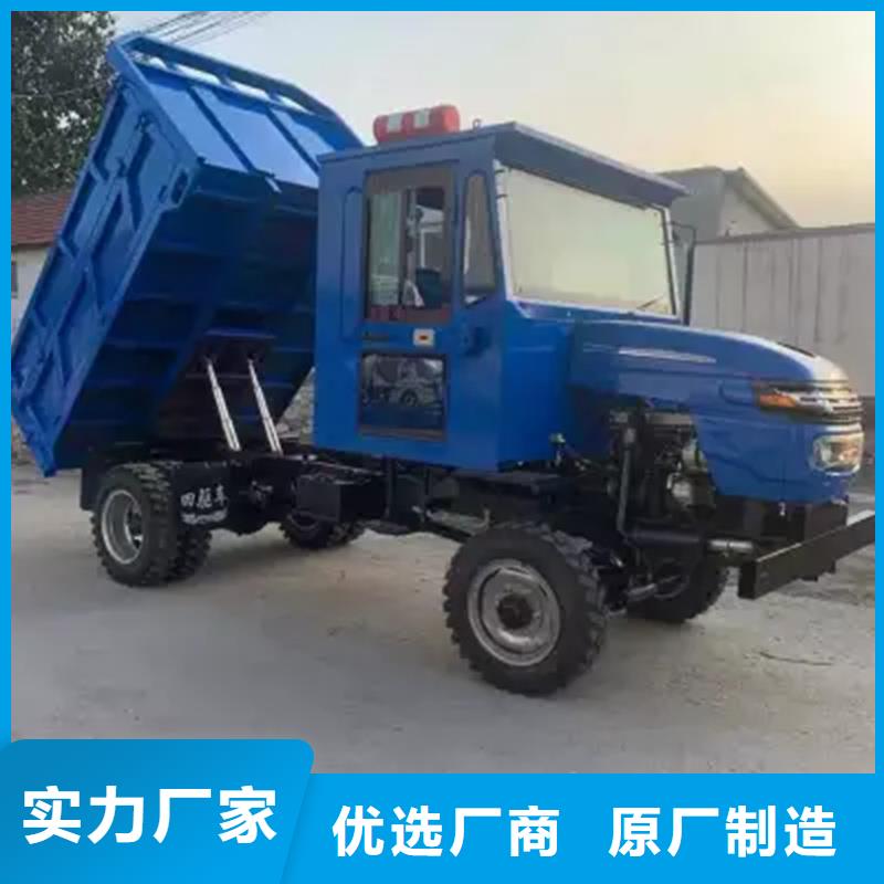 （瑞迪通）工程三轮车厂家直销-老顾客喜爱