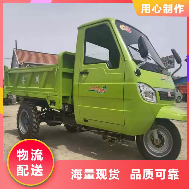 柴油三马子质量可靠
