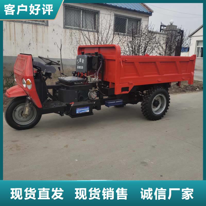 柴油三马子质量可靠