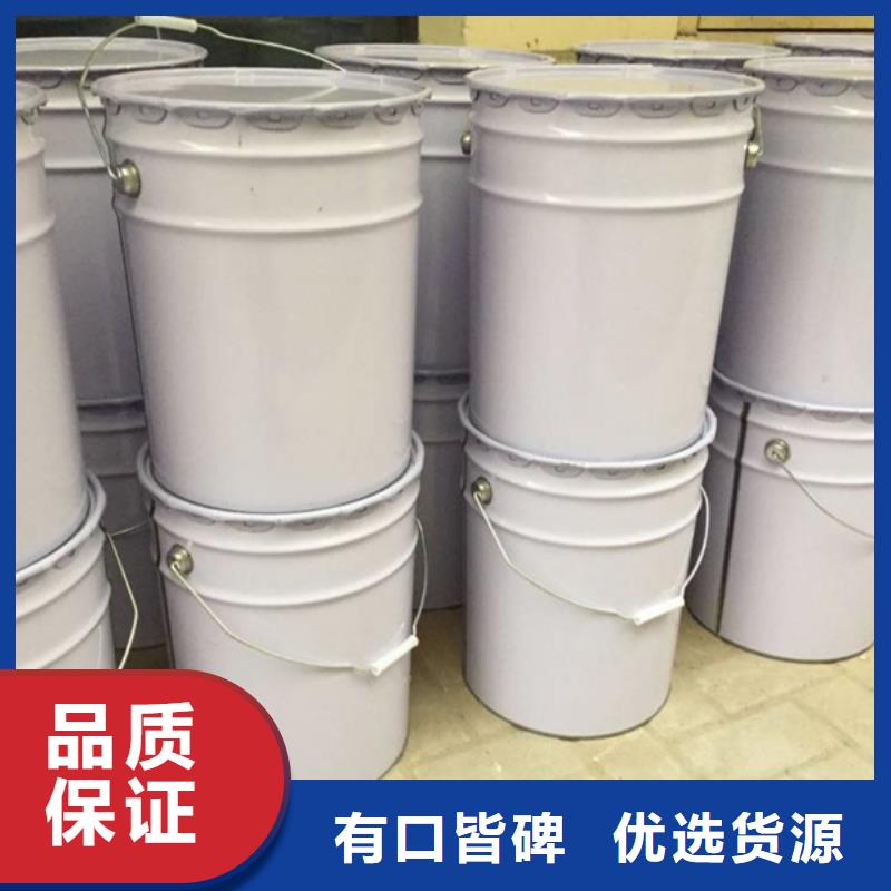 原生泰土壤固化剂厂家直销