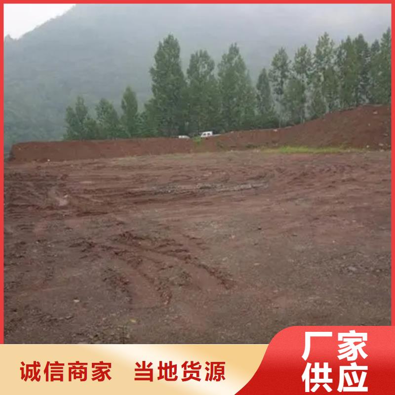 做原生泰土壤固化剂的生产厂家
