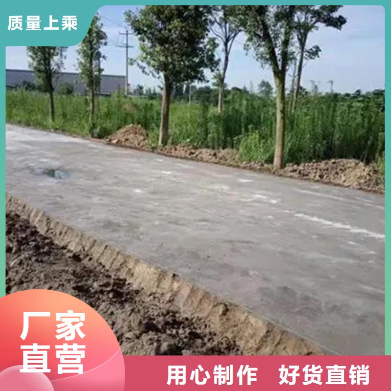原生泰免烧砖专用土壤固化剂厂家-0元拿样