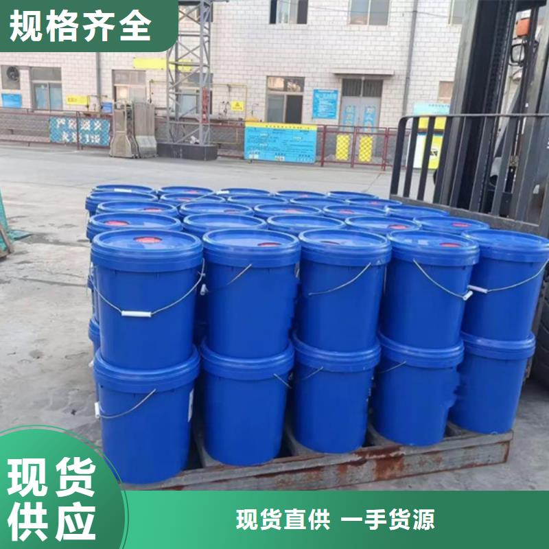 原生泰土壤固化剂资讯