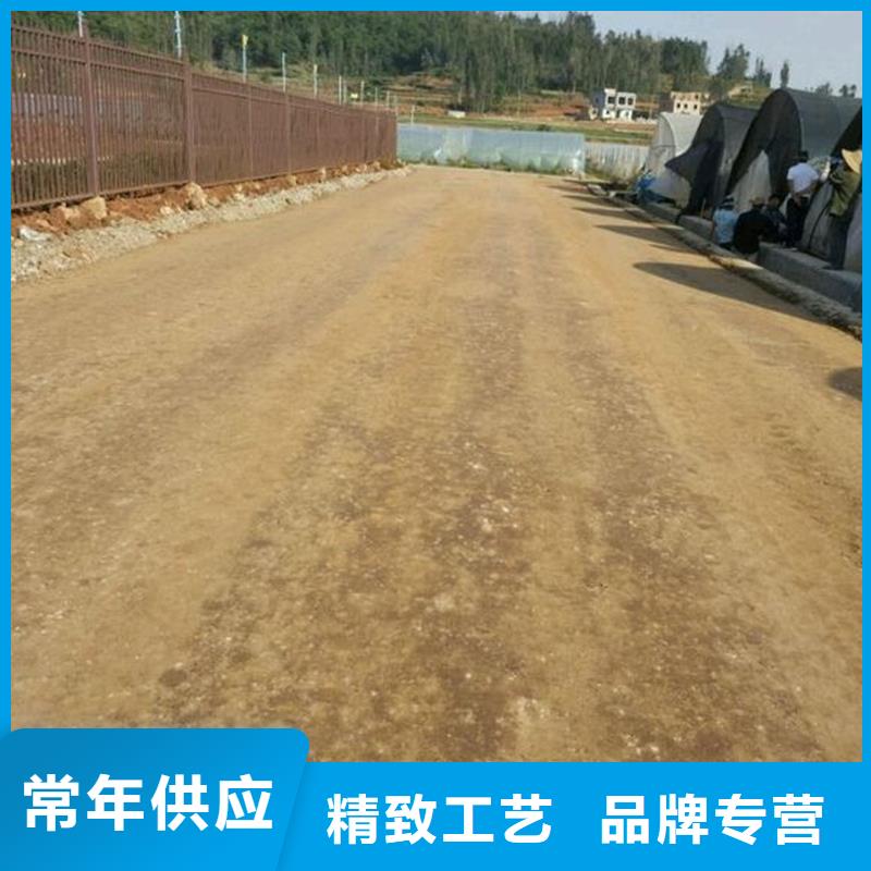 原生泰黄泥抹面强固剂_原生泰科技发展有限公司
