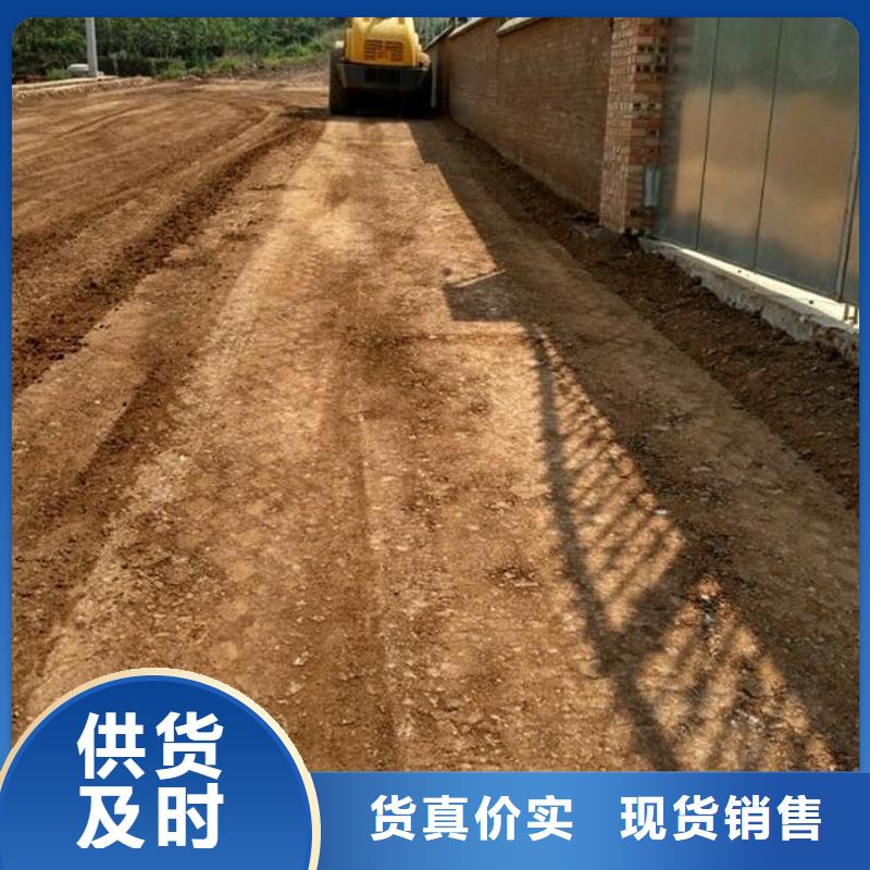 做原生泰土壤固化剂的生产厂家