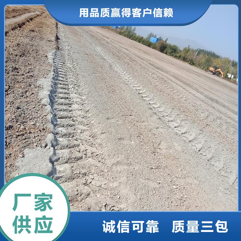 夯土墙专用固化剂采购售后无忧