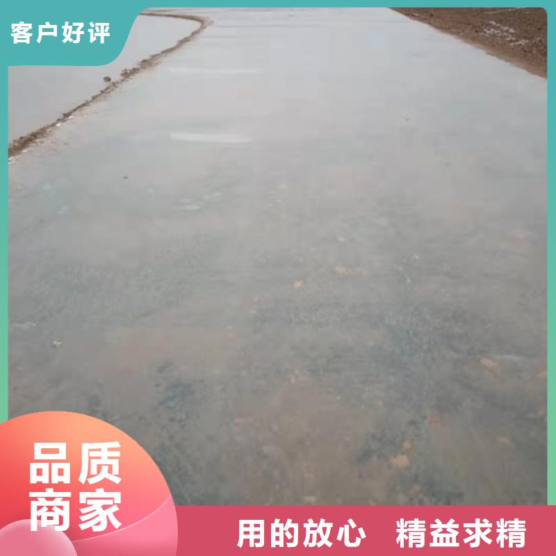 原生泰免烧砖专用土壤固化剂厂家-0元拿样