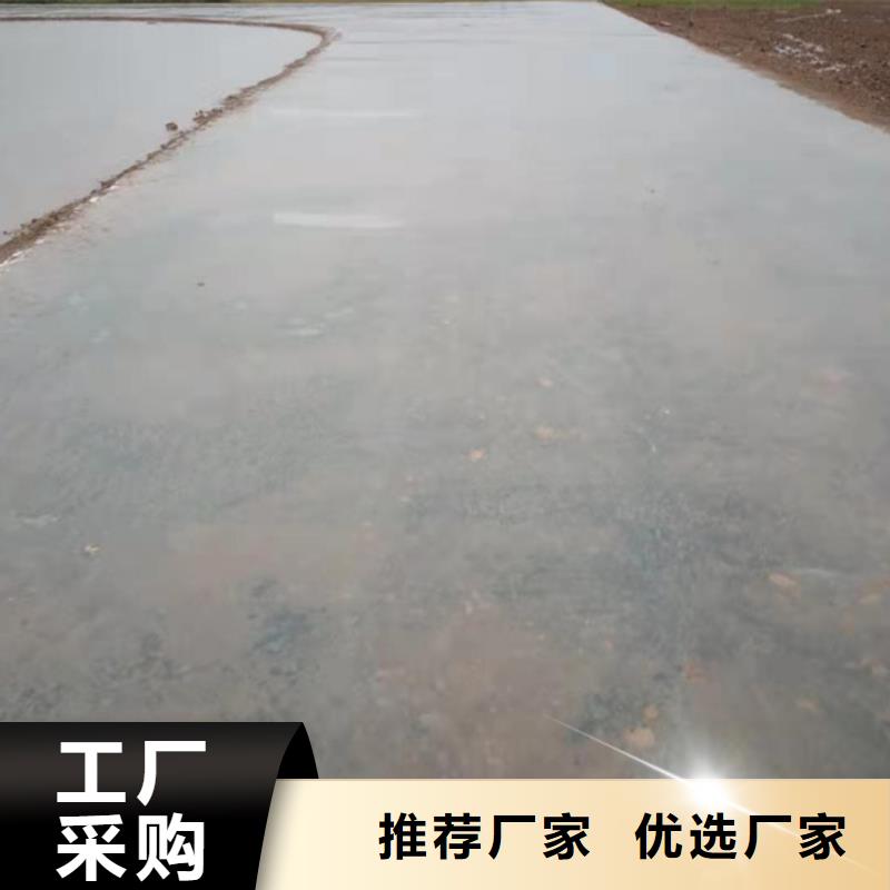 原生泰土壤固化剂资讯