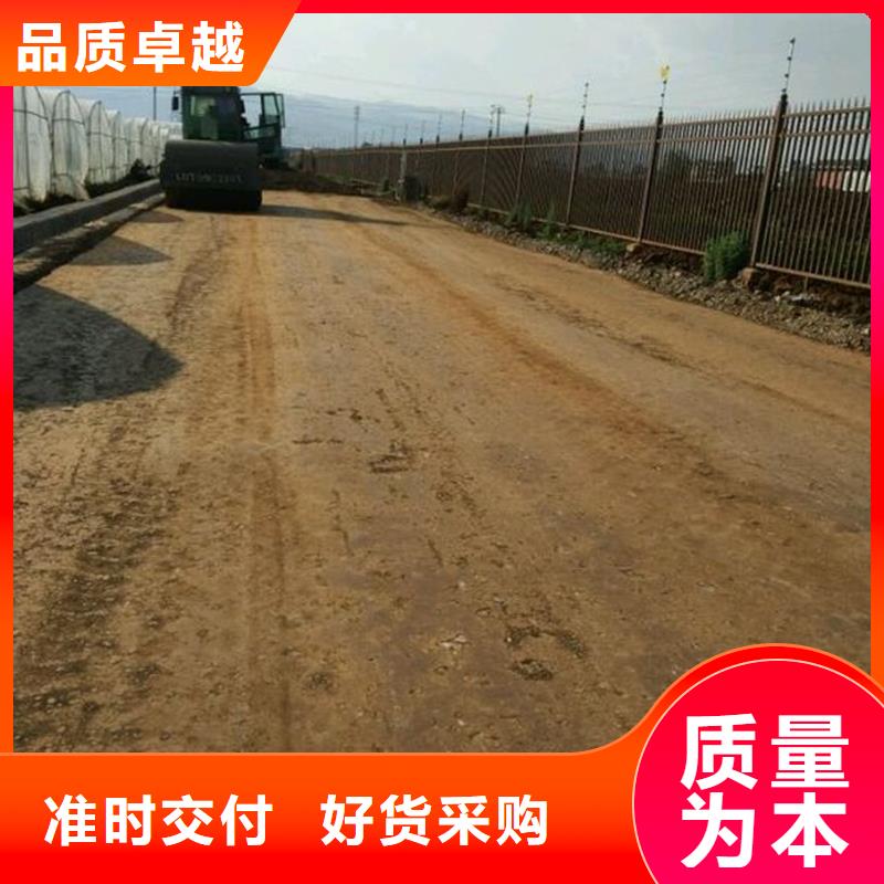 夯土墙保护剂采购白沙县质量可靠