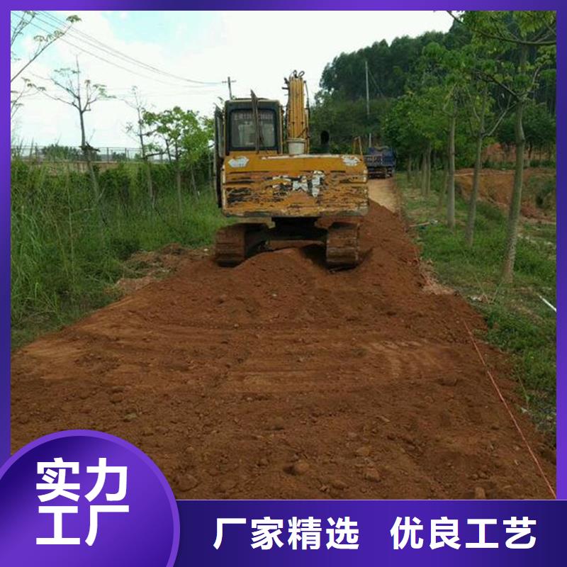 原生泰黄泥抹面强固剂_原生泰科技发展有限公司