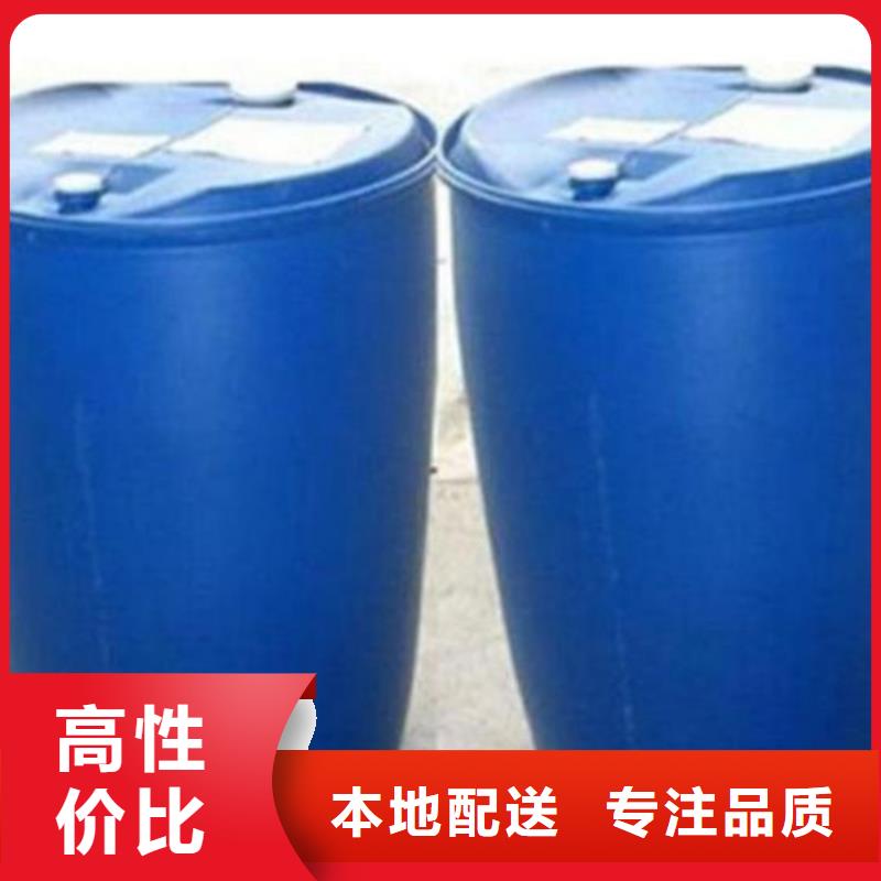 原生泰黄泥抹面强固剂_原生泰科技发展有限公司