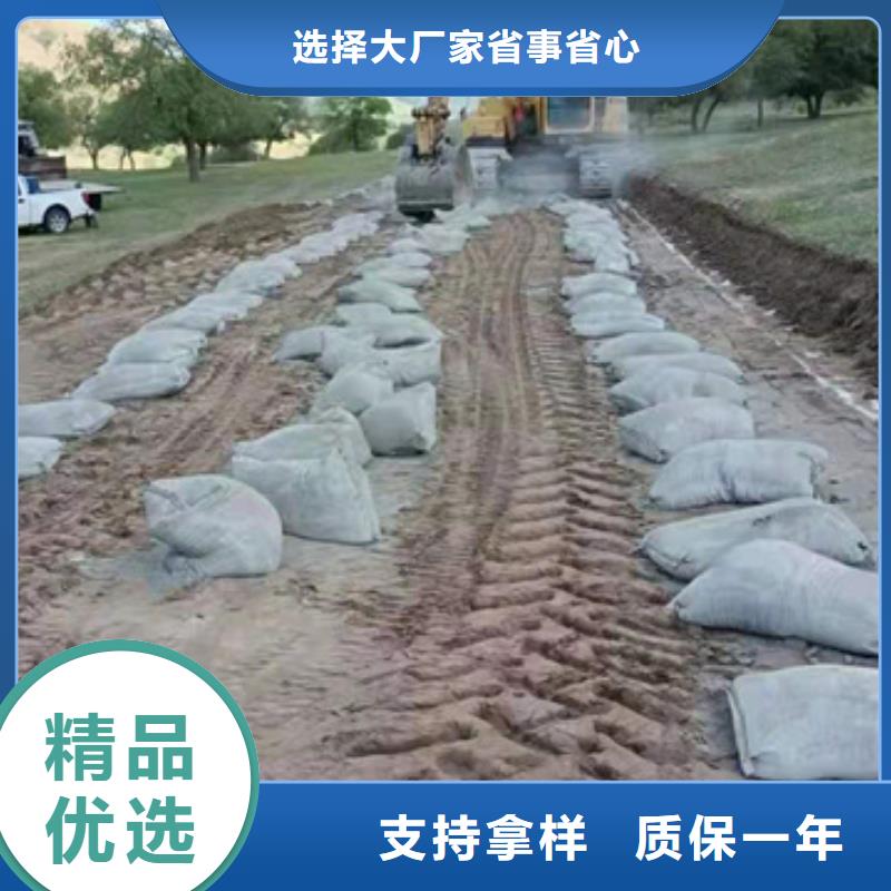 原生泰黄泥抹面强固剂_原生泰科技发展有限公司