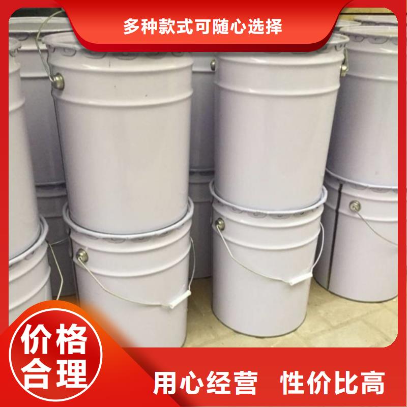 原生泰免烧砖专用土壤固化剂厂家-认准原生泰科技发展有限公司