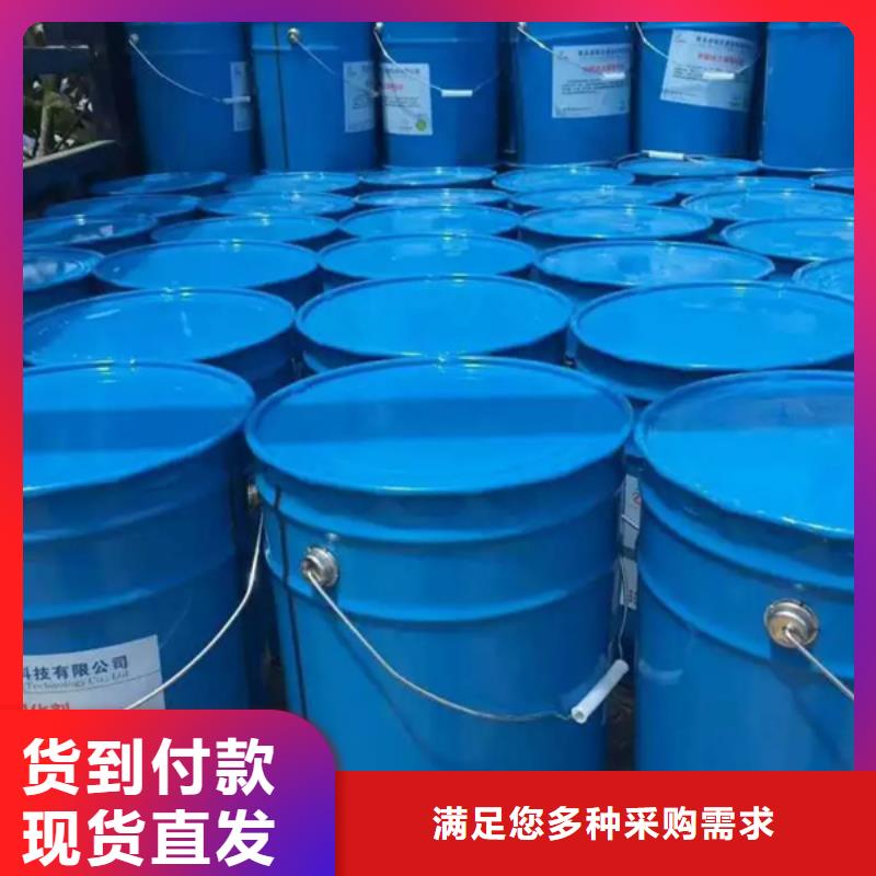 原生泰免烧砖专用土壤固化剂-原生泰免烧砖专用土壤固化剂欢迎选购