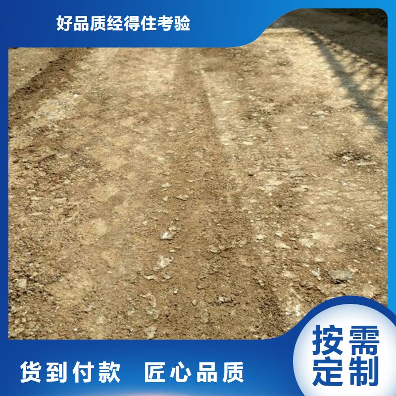 原生泰黄泥抹面强固剂_原生泰科技发展有限公司