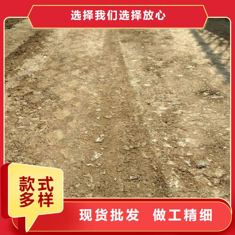 原生泰土壤固化剂货比三家再购买