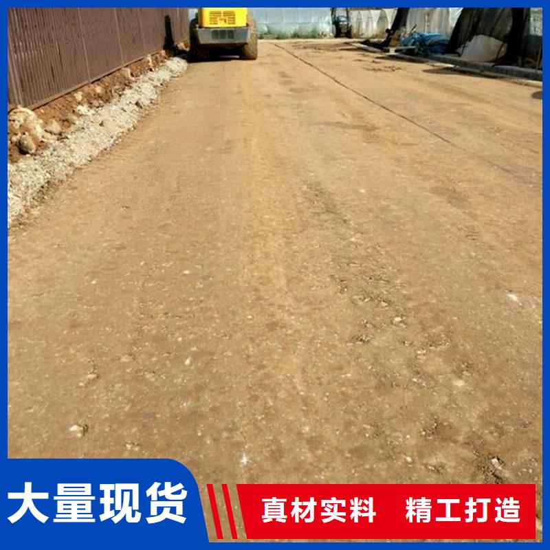 原生泰免烧砖专用土壤固化剂厂家-认准原生泰科技发展有限公司