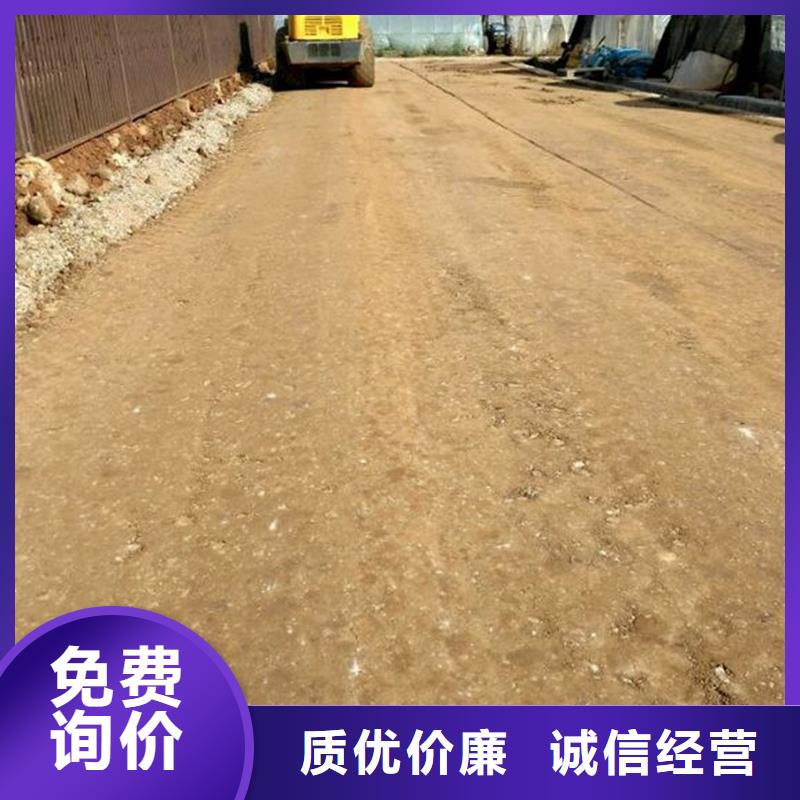 原生泰黄泥抹面强固剂_原生泰科技发展有限公司