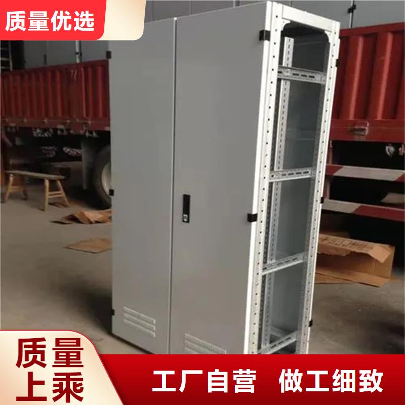 东广c型材ggd柜厂家直发-价格透明