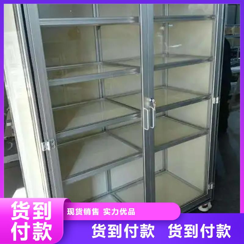 #东广GCK动力柜#-全国直销