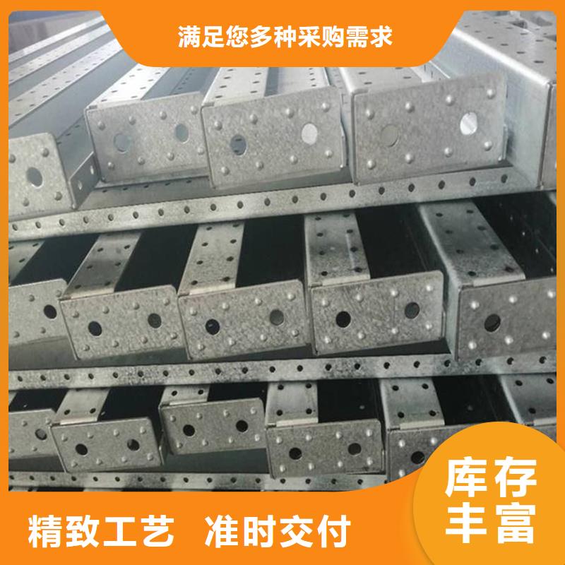 东广低压柜架服务完善