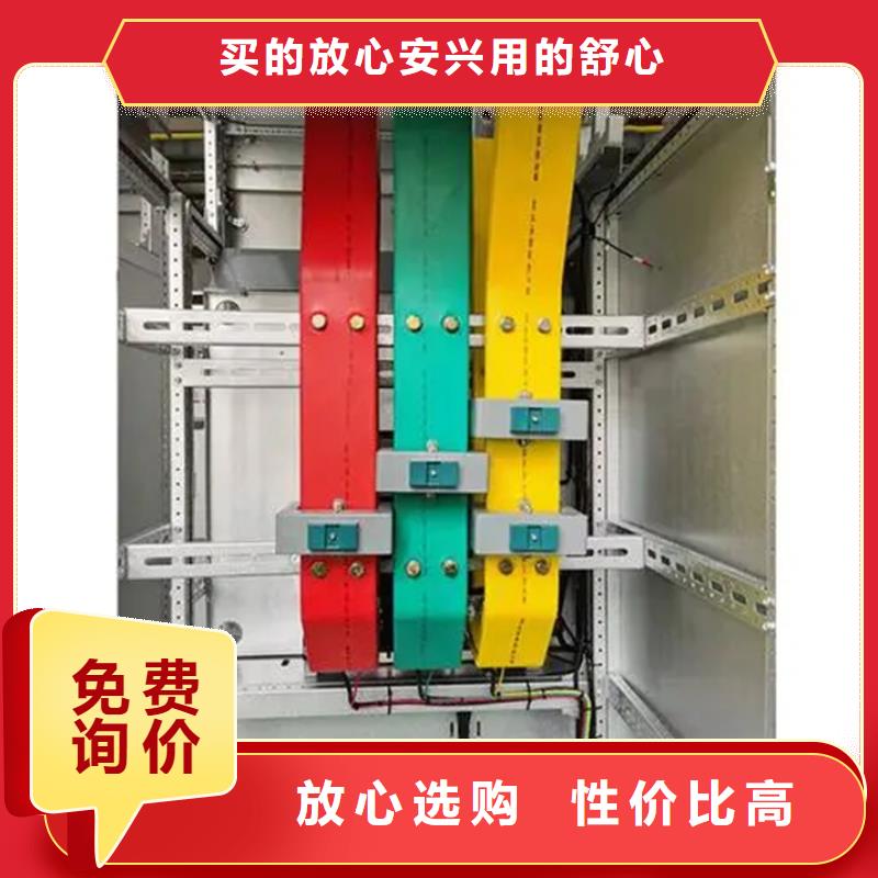 质量优的东广变压器柜本地厂家