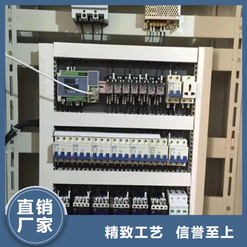 东广电源柜柜体经久好用