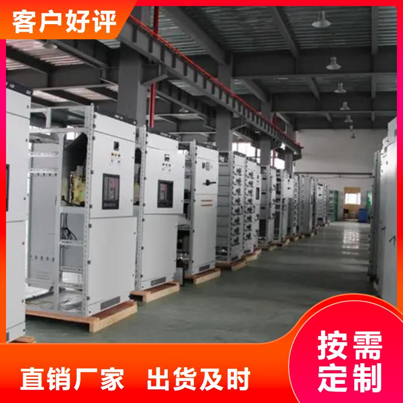 质量优的东广变压器柜本地厂家