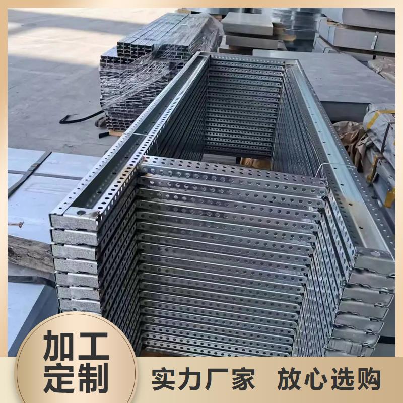 东广c型材ggd柜厂家直发-价格透明