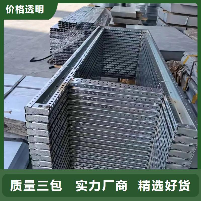 东广MNS型电容柜壳体优质之选