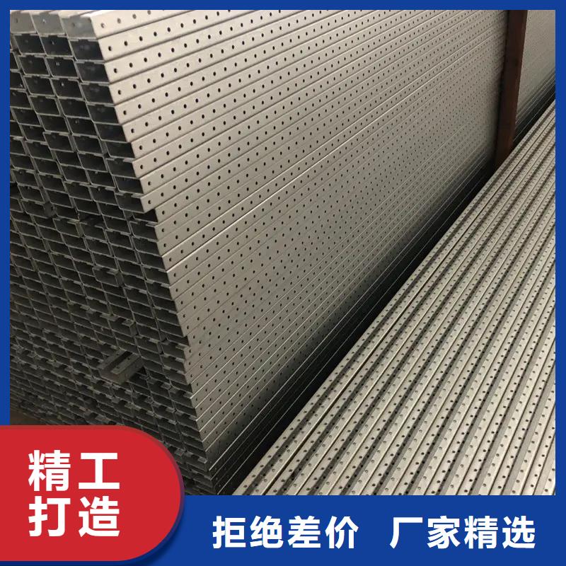 买东广c型材ggd柜选择实体厂家