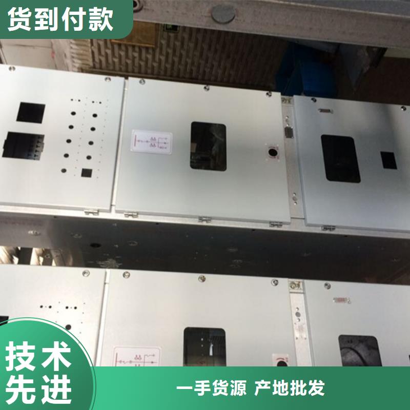 优质东广配电柜-专业生产东广配电柜