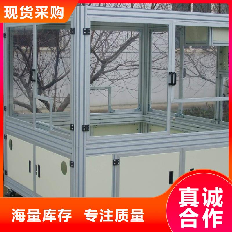 发货及时的东广GCK动力柜公司