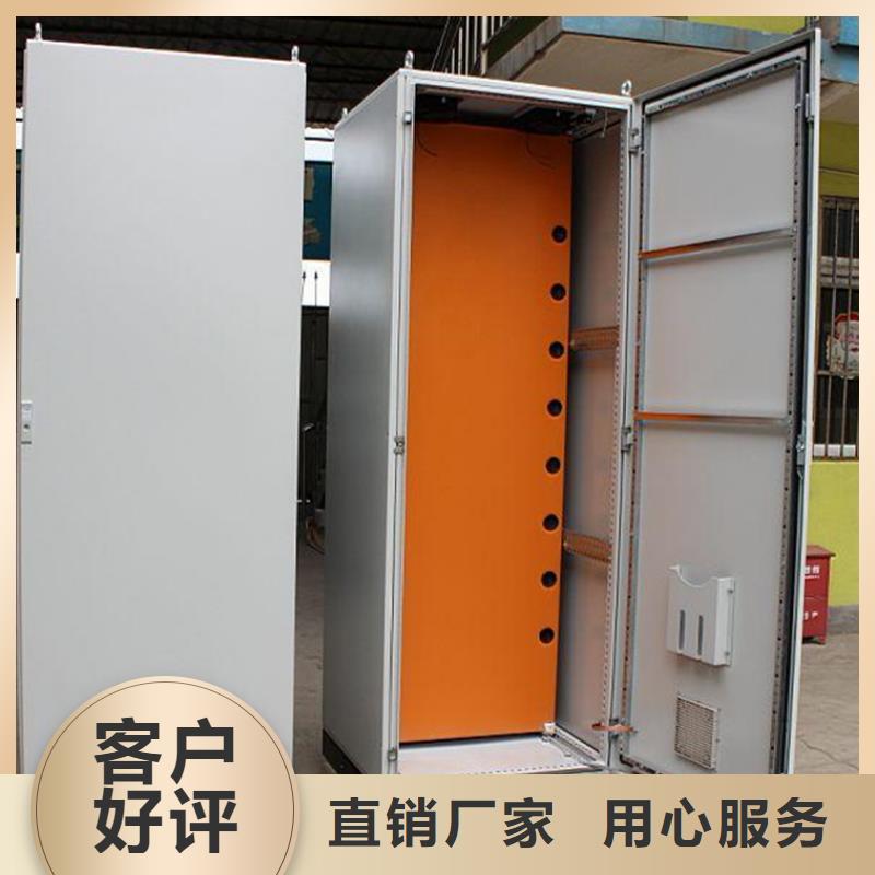 发货及时的东广GCK动力柜公司
