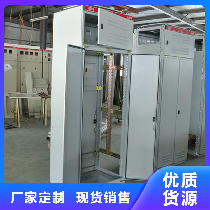 质量优的东广变压器柜本地厂家