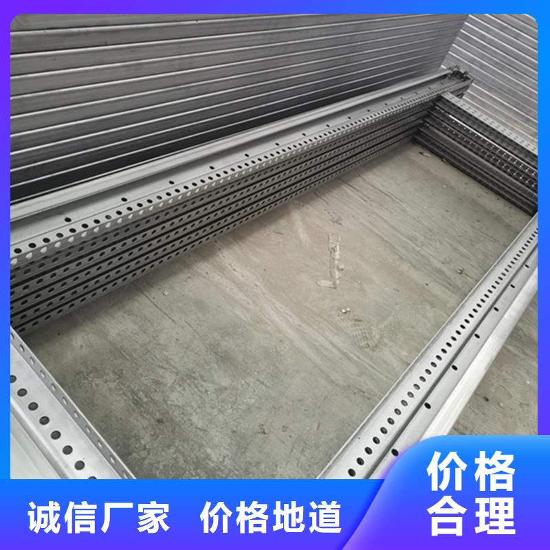 东广低压柜架服务完善