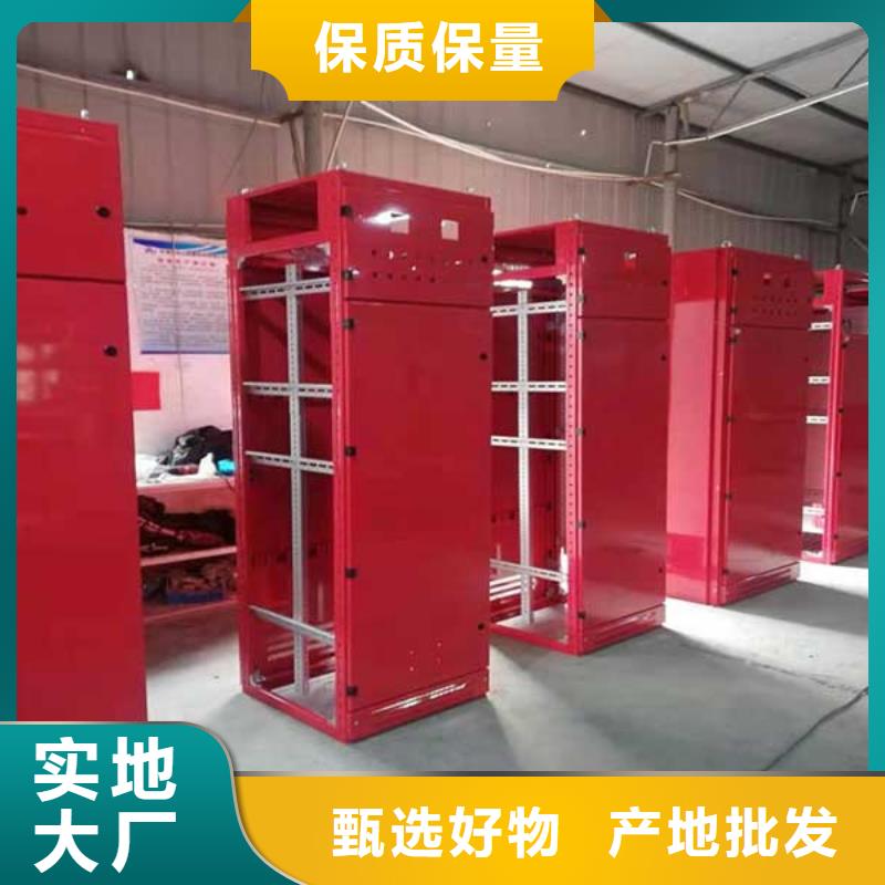 东广电源柜柜体经久好用