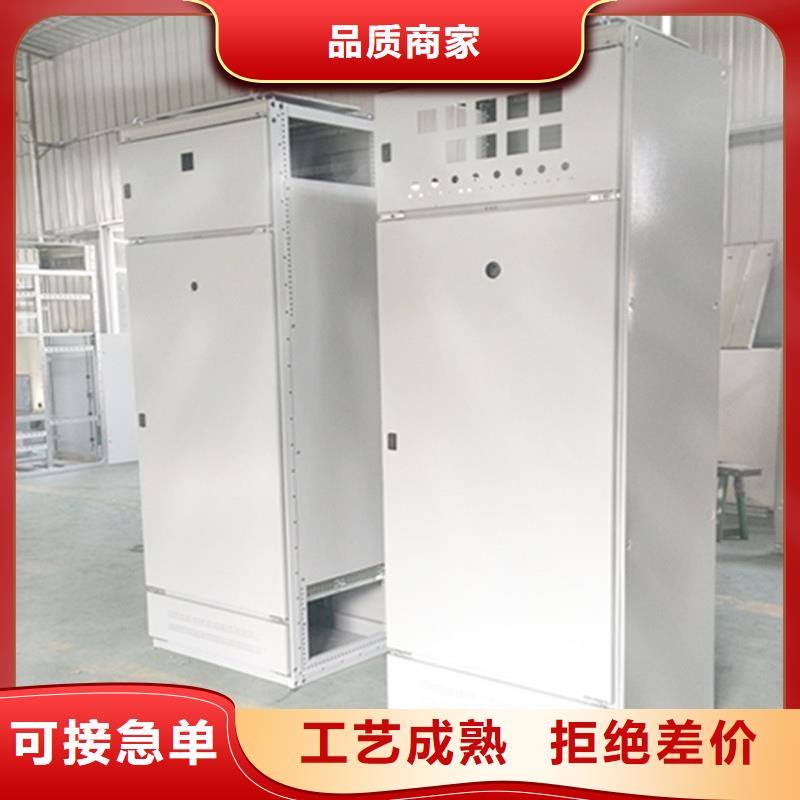 东广GCK外壳柜架实体厂家-放心选购
