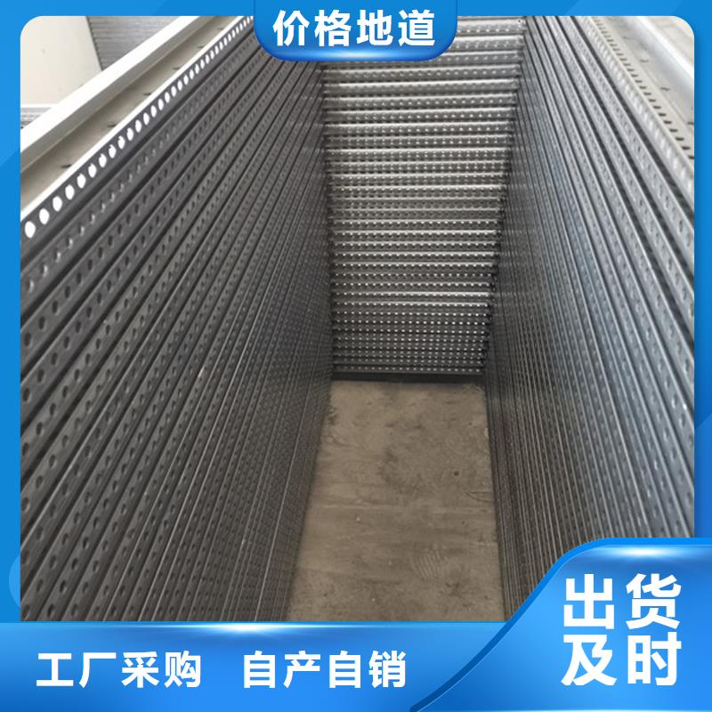 东广配电柜技术