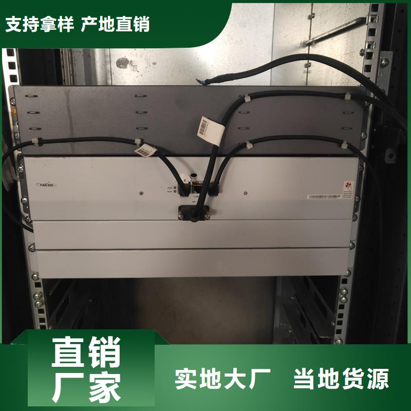 买东广c型材ggd柜选择实体厂家
