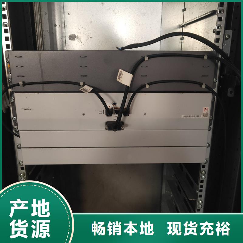 东广c型材ggd柜实力批发厂家