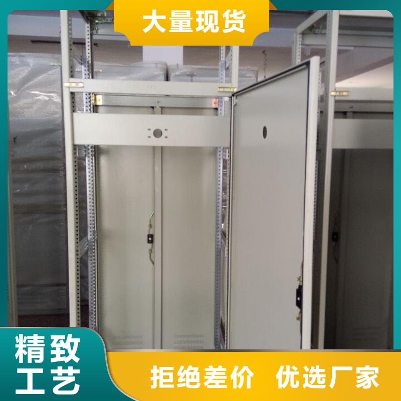 东广c型材ggd柜实力批发厂家